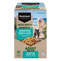 Healthy Benefits Sensitive Skin & Gut Wet Food - 85g