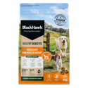 Healthy Benefits Dog - Weight Management - Front