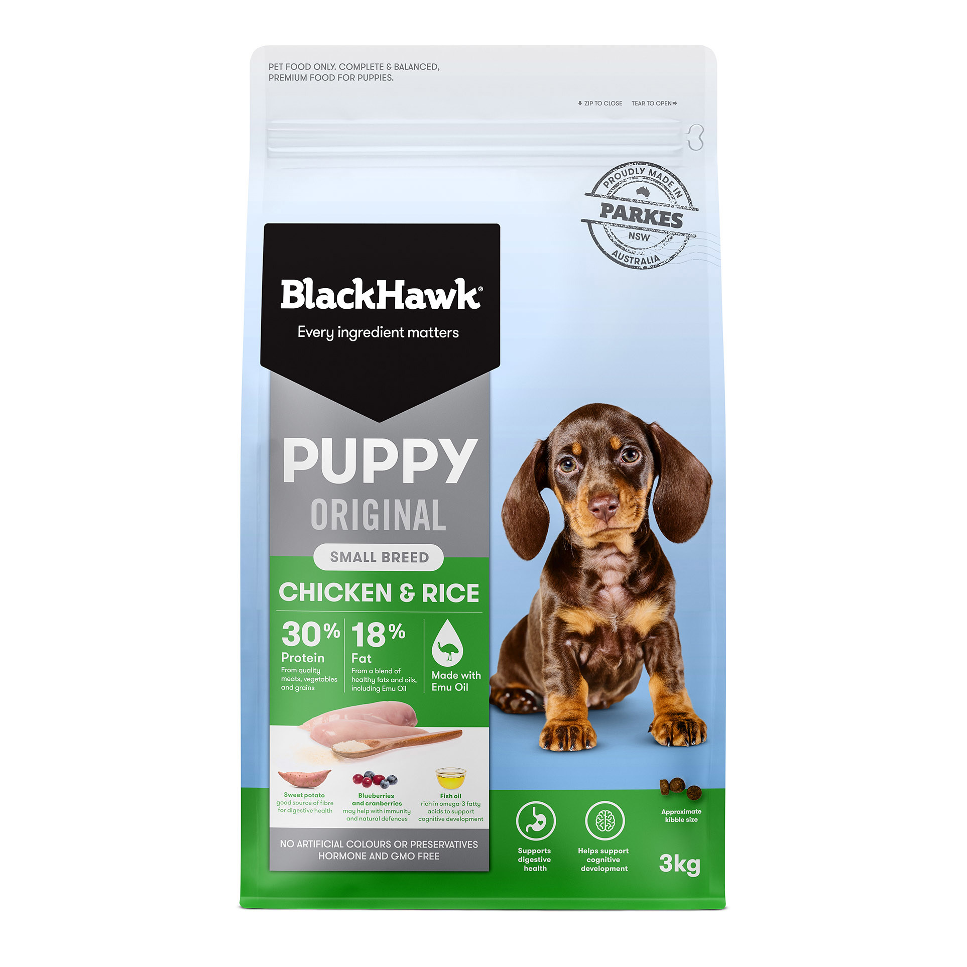 Small Breed Puppy Food - Chicken & Rice