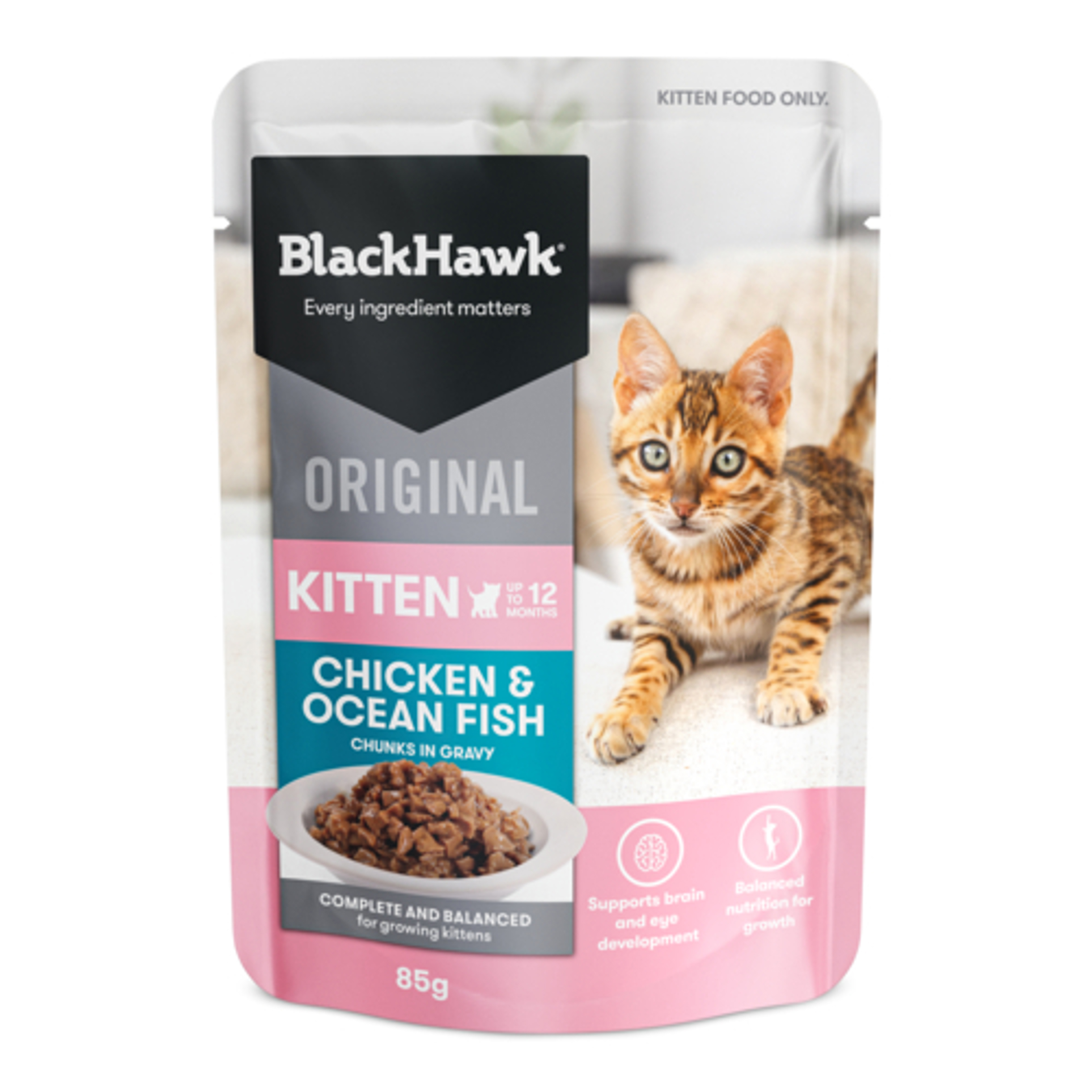 Wet Food Kitten Chicken & Ocean Fish