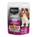 Wet Dog Food Lamb - 85g
