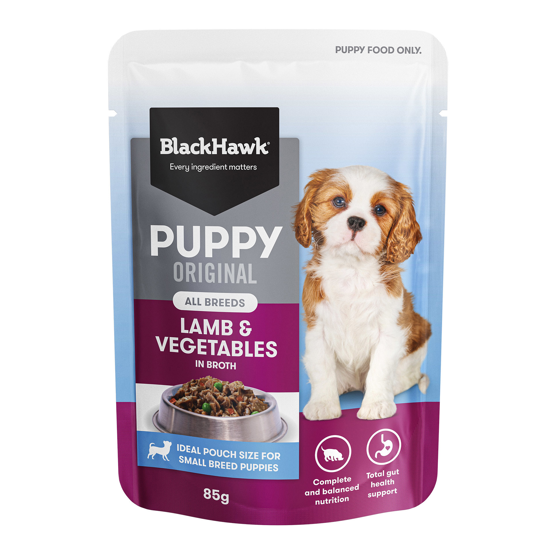 Wet Puppy Food Lamb - 85g